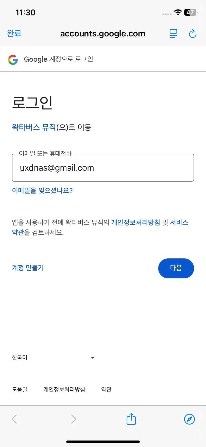 Test Image 3